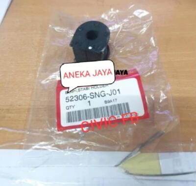 Cao Su Ốp Cân Bằng Sau Honda Civic Mã phụ tùng 52306SNGj01