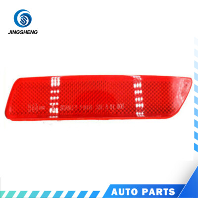 Đèn Phản Quang Cản Sau Trái Honda Cr-V Mã phụ tùng 33555SWAH11