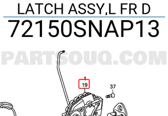 Ổ Khóa Ngậm Cánh Cửa Trước Trái Honda Civic Mã phụ tùng 72150snap13