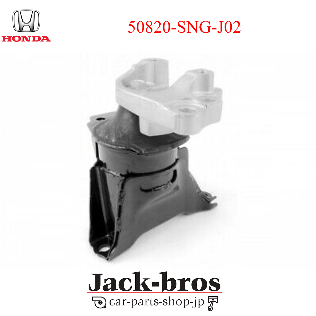 Chân Máy Thủy Lực 2.0 Honda Civic Mã phụ tùng 50820SNGJ02