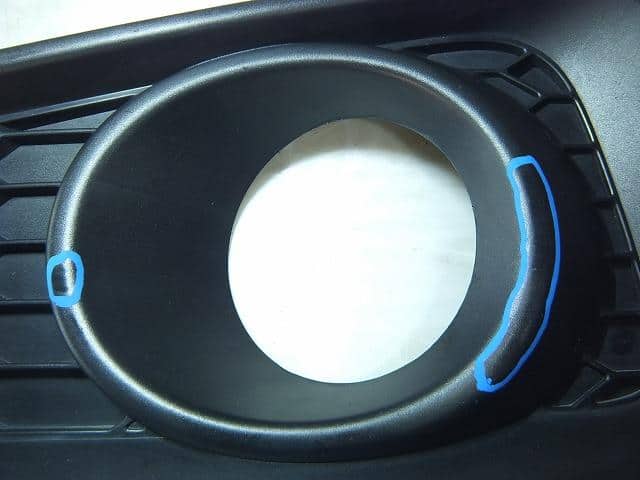 Ốp Đèn Gầm Trái Honda City Mã phụ tùng 71107T9AT50