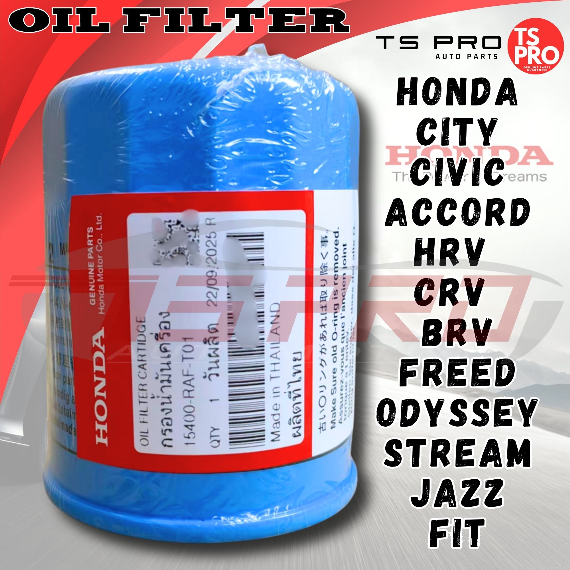 Lọc Dầu Động Cơ Honda City Mã phụ tùng 15400RAFT01