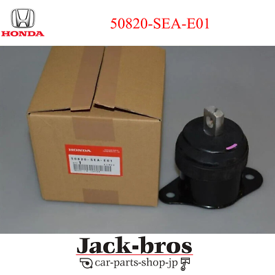Chân Máy Thủy Lực Honda Civic OEM 50820SNBJ01-OE