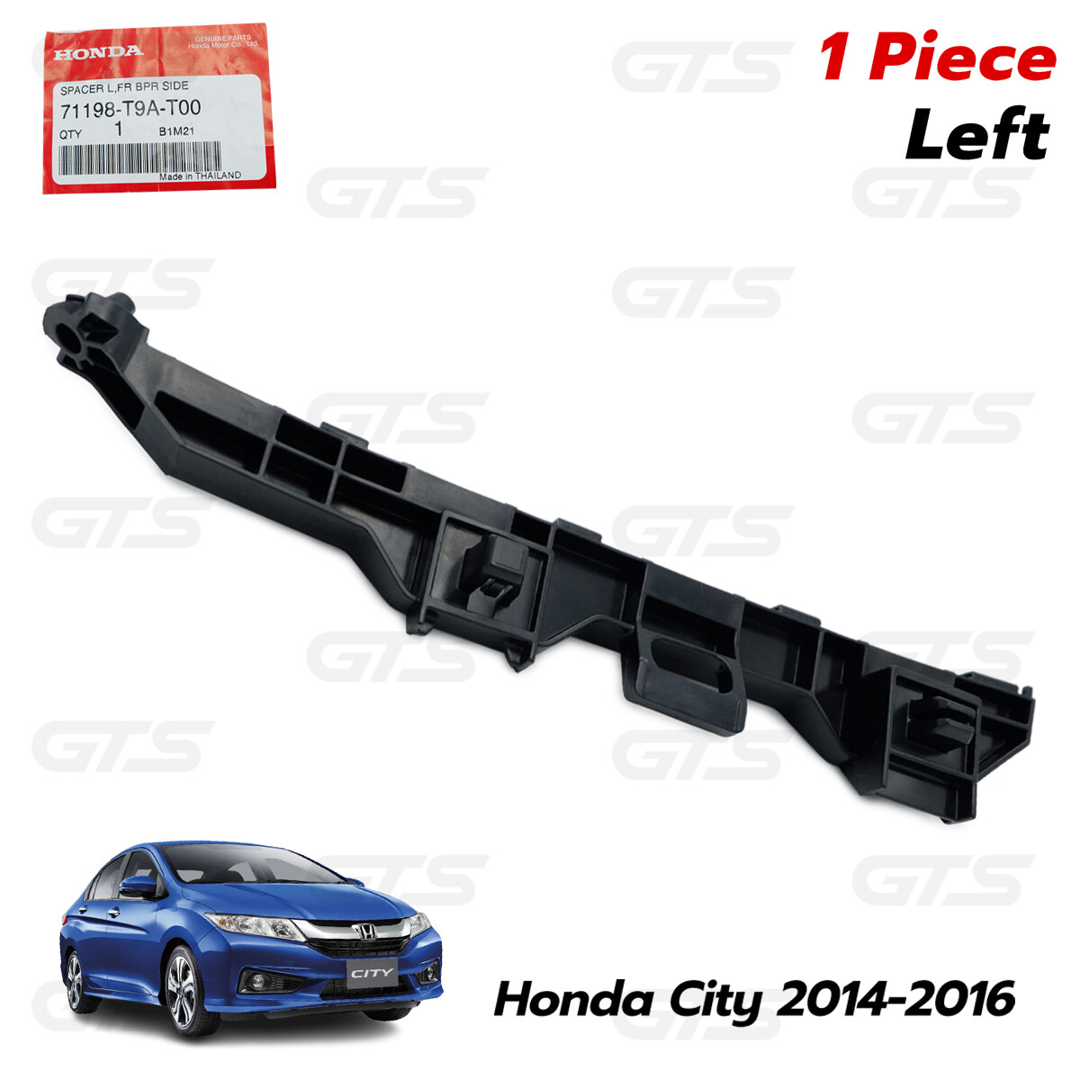 Nẹp Cài Cản Trước Trái Honda City Mã phụ tùng 71198T9AT00