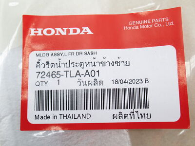 Gioăng Cốp Hậu Honda Civic OEM 74865SNLT01-DF