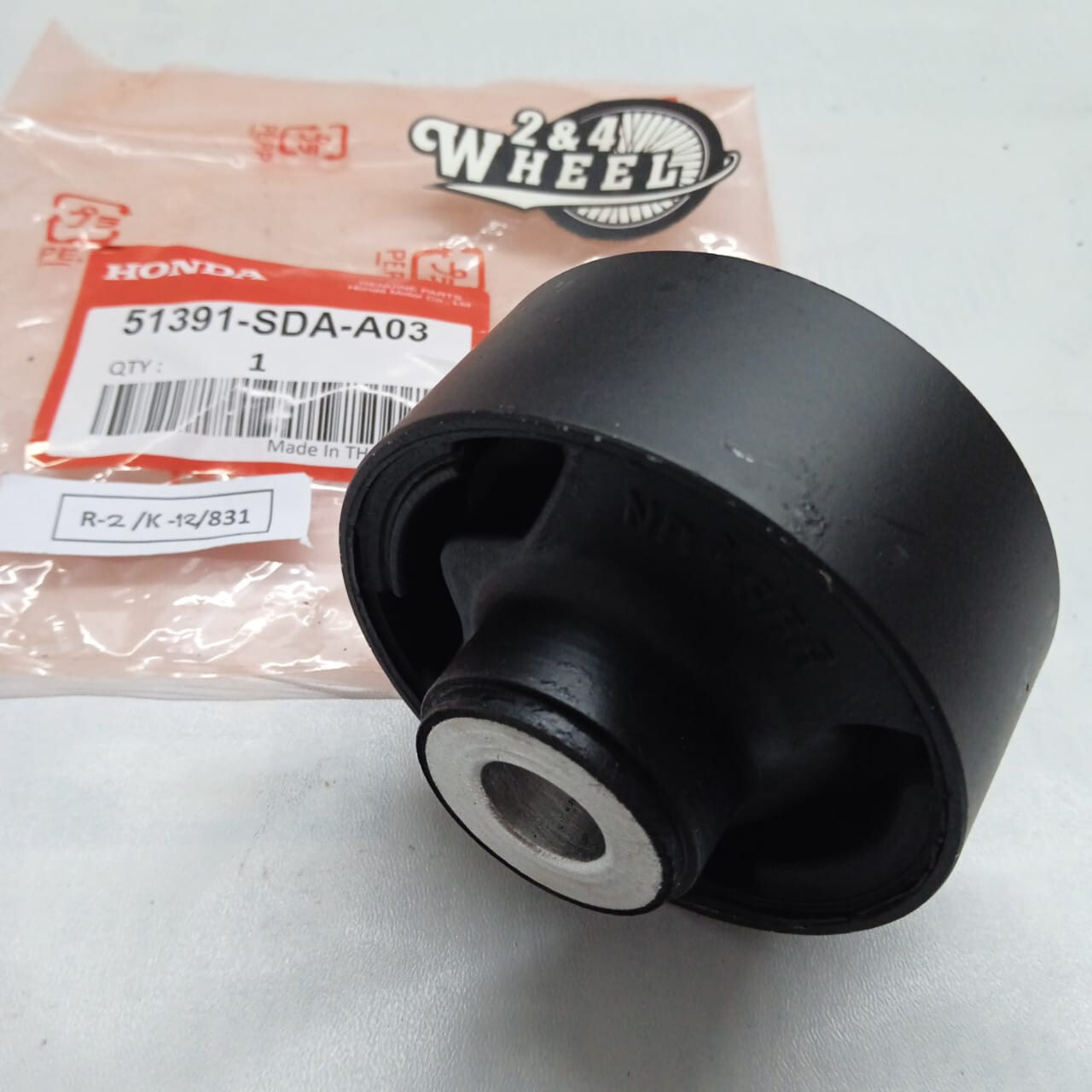 Cao Su Càng A Nhỏ Honda Civic Mã phụ tùng 51391s7a003