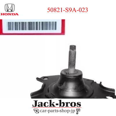 Chân Máy Thủy Lực Honda Cr-V Mã phụ tùng 50821S9A023