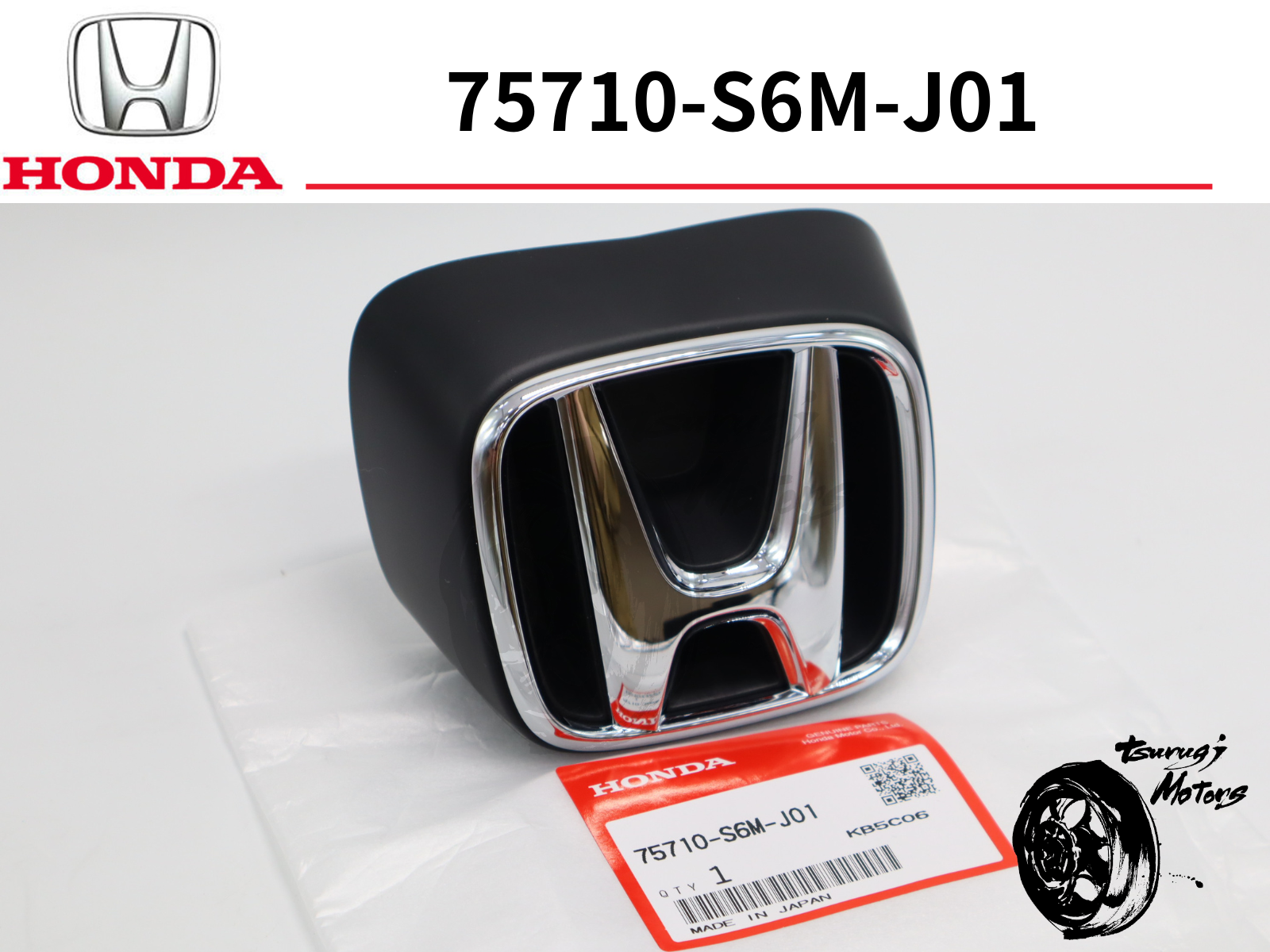Cây Láp Phải Honda City OEM AH069