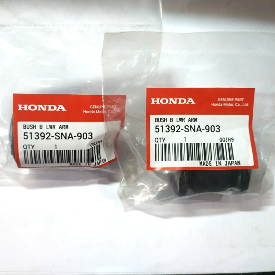 Cao Su Càng A Nhỏ Honda Civic Mã phụ tùng 51392sna903