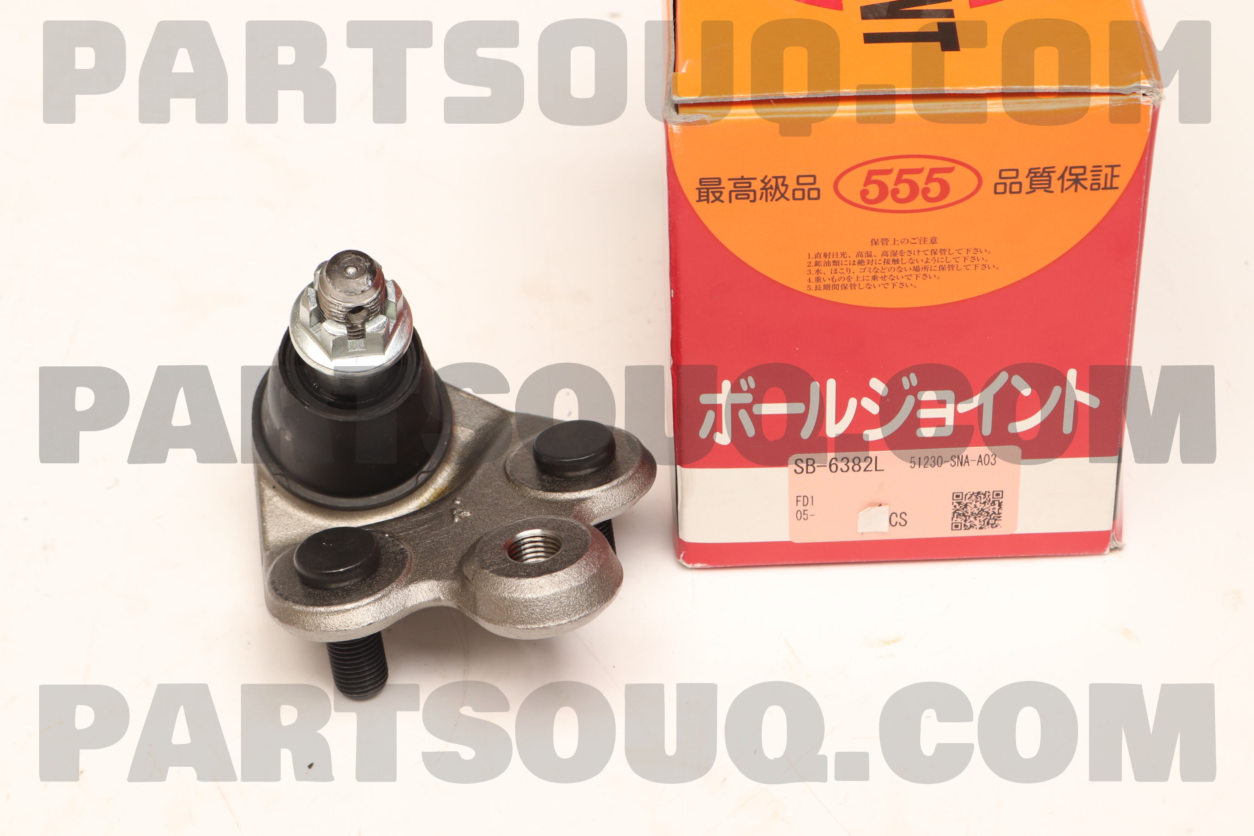 Rotuyn Trụ Đứng - L Honda Civic OEM sb6382L