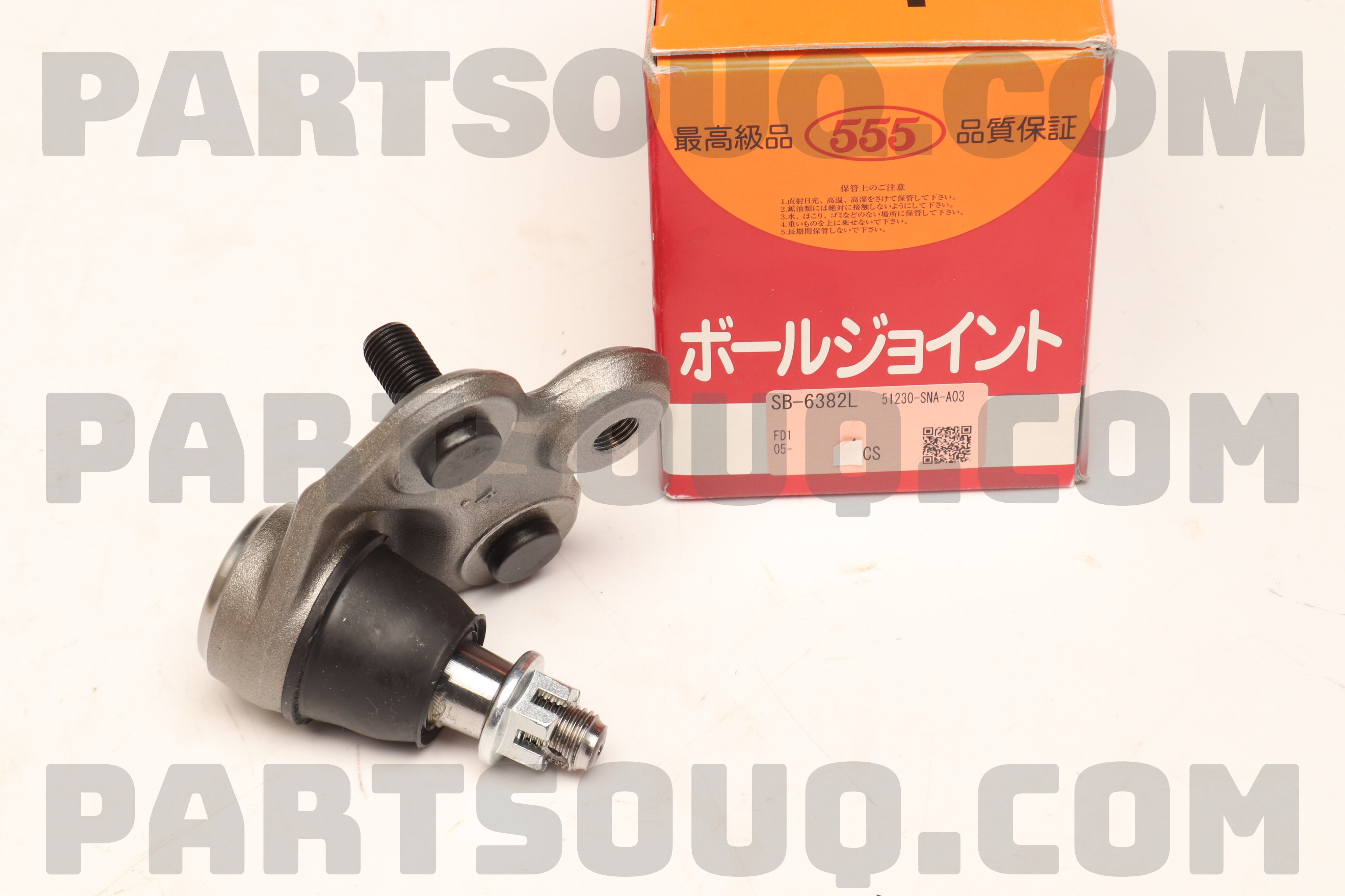 Rotuyn Trụ Đứng - L Honda Civic OEM sb6382L