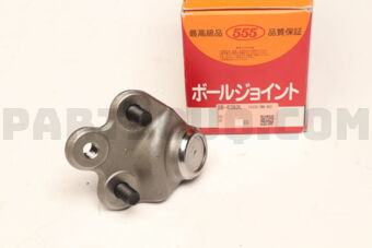 Rotuyn Trụ Đứng - L Honda Civic OEM sb6382L