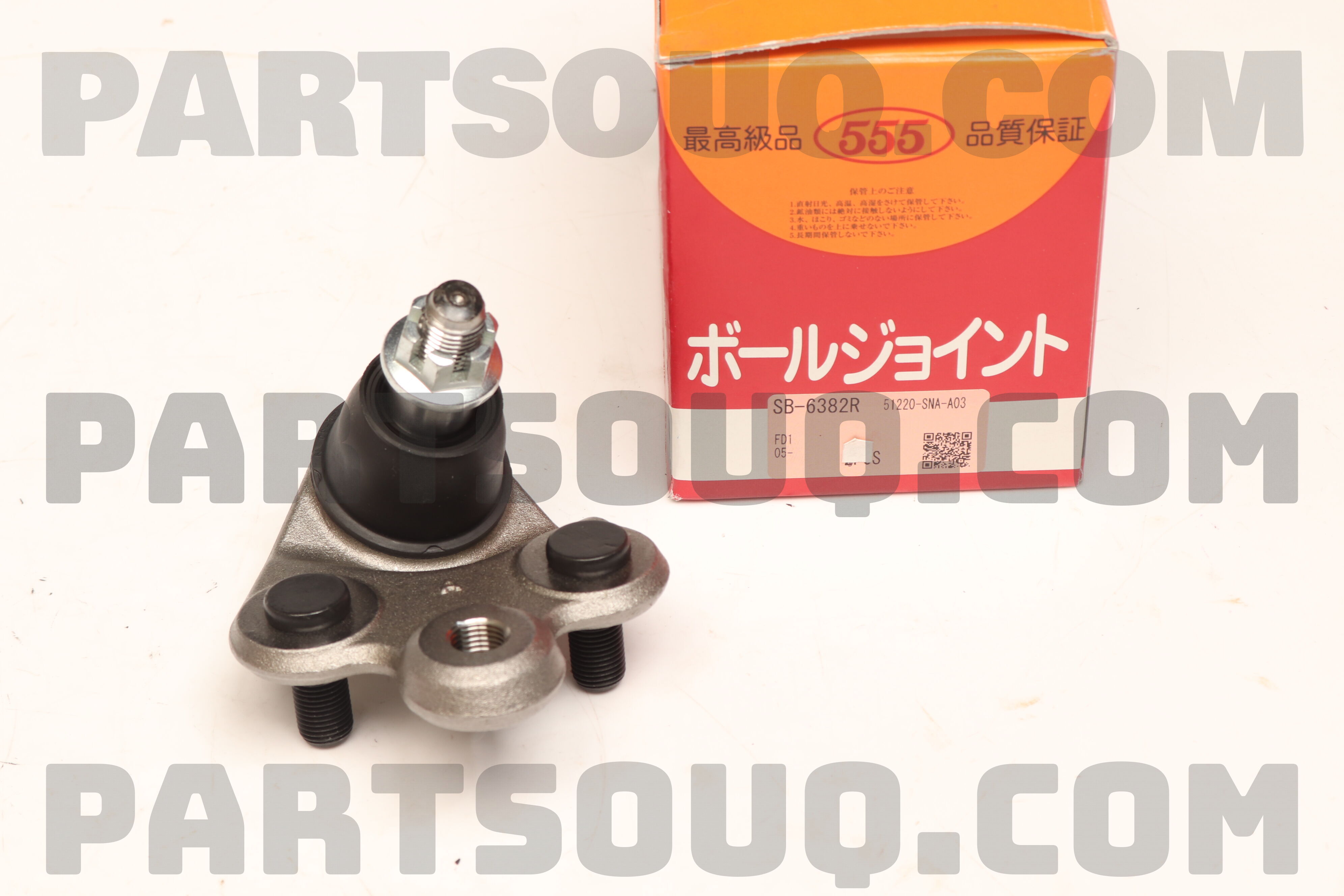 Rotuyn Trụ Đứng - R Honda Civic OEM sb6382r