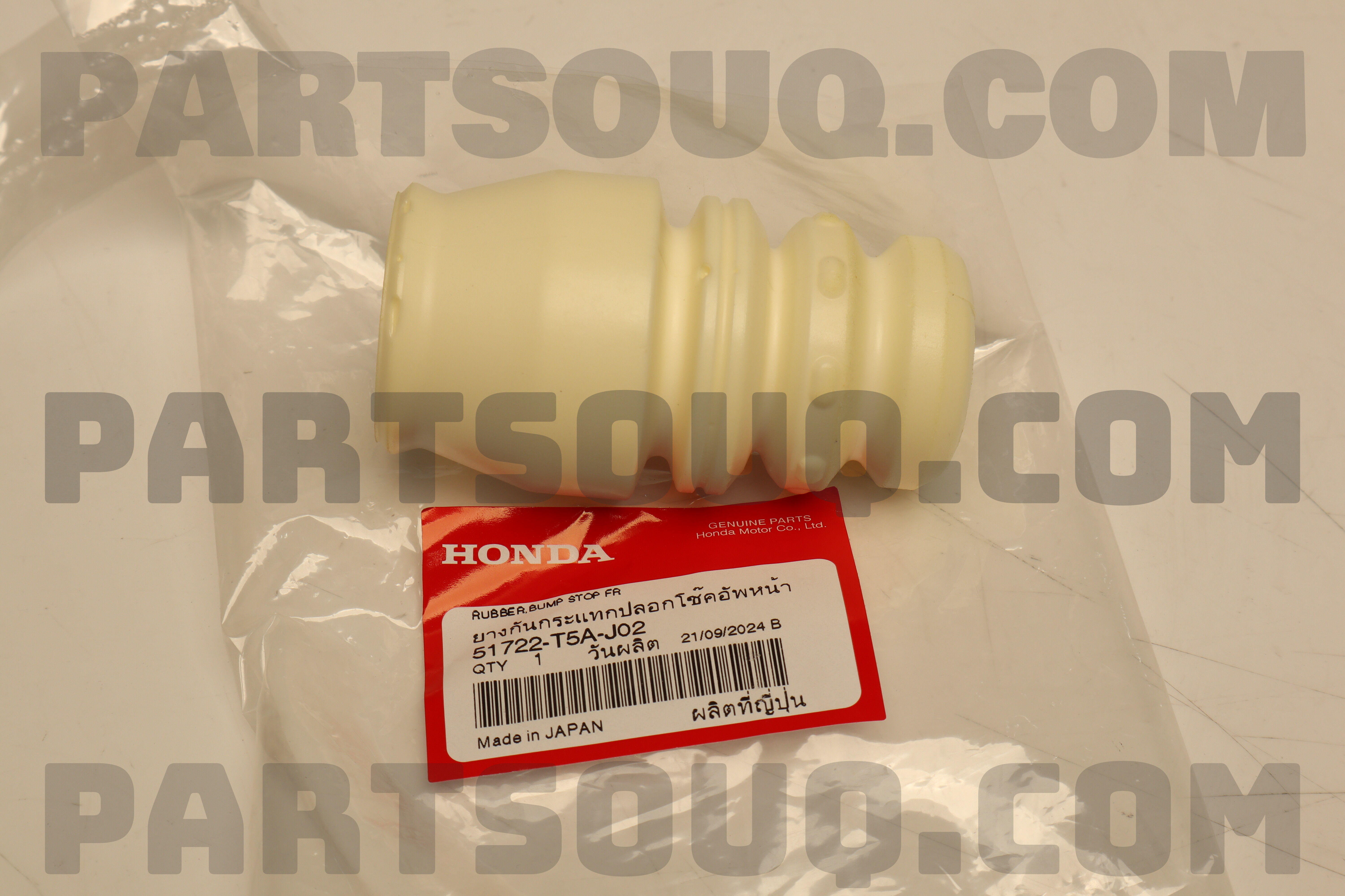 Tăm Bông Giảm Xóc Trước Honda Odyssey Mã phụ tùng 51722SHJA02