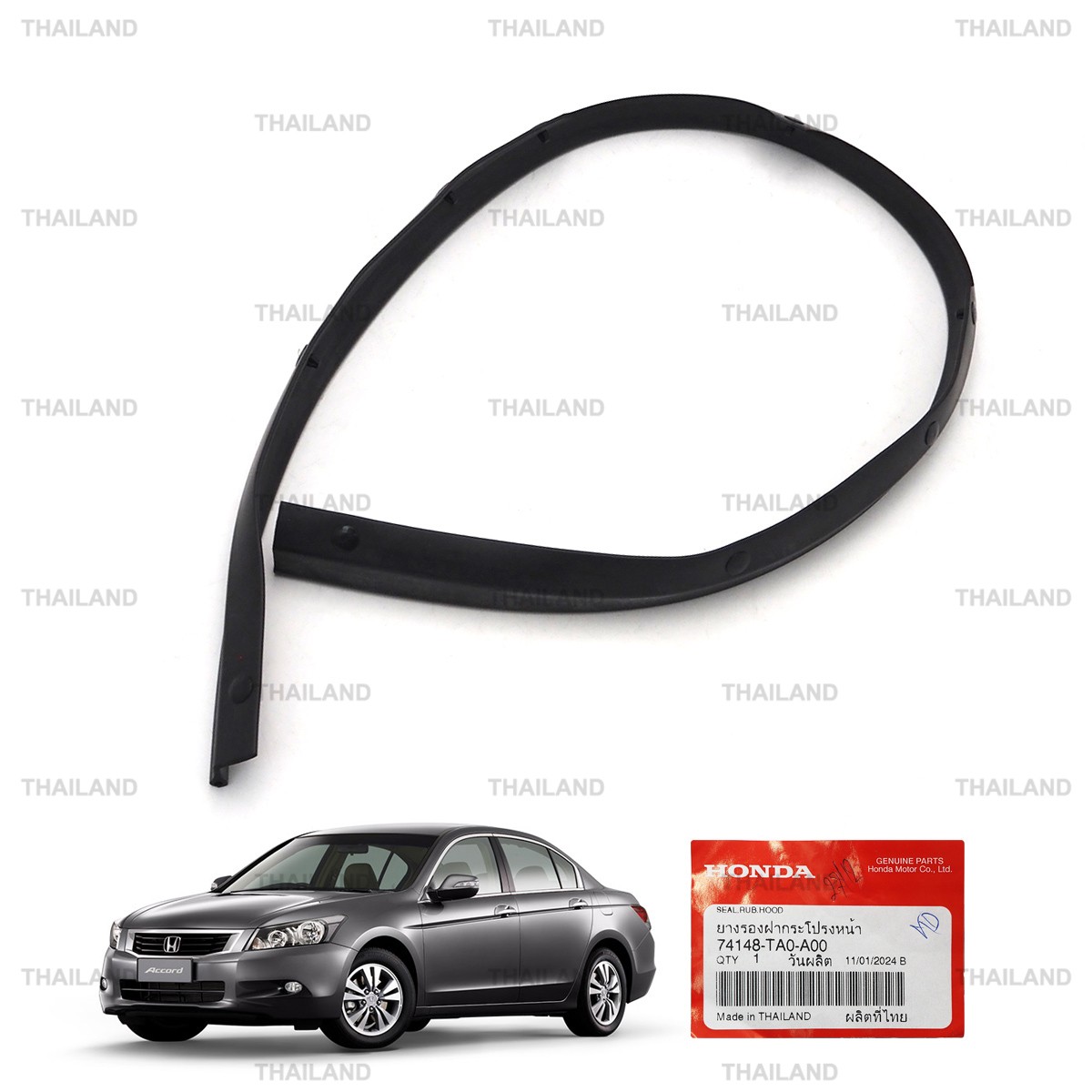 Két Nước Số Tự Động Honda Odyssey OEM 74148