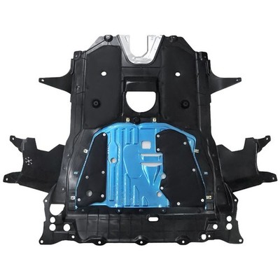 Chắn Bùn Gầm Máy Giữa Honda Civic Mã phụ tùng 74110TETH00