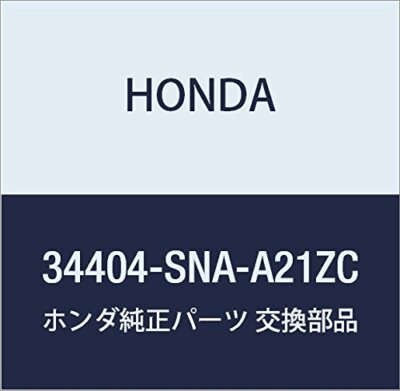 Đèn Trần Honda Civic Mã phụ tùng 34404SNAA21ZC