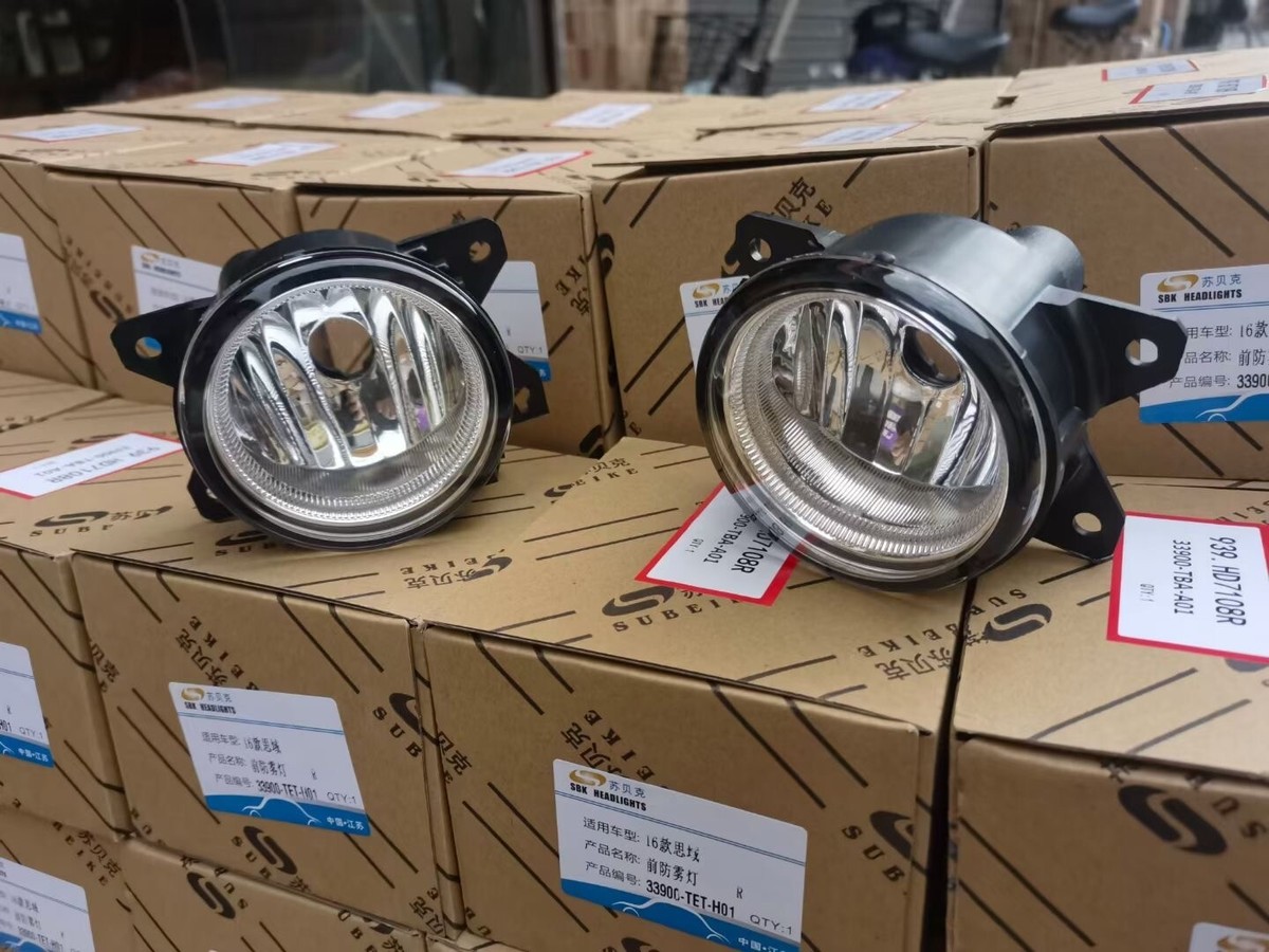 Đèn Gầm Phải Honda Cr-V Mã phụ tùng 33900TFA101