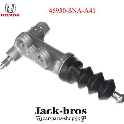 Tổng Côn Dưới Honda City Mã phụ tùng 46930SNAA41