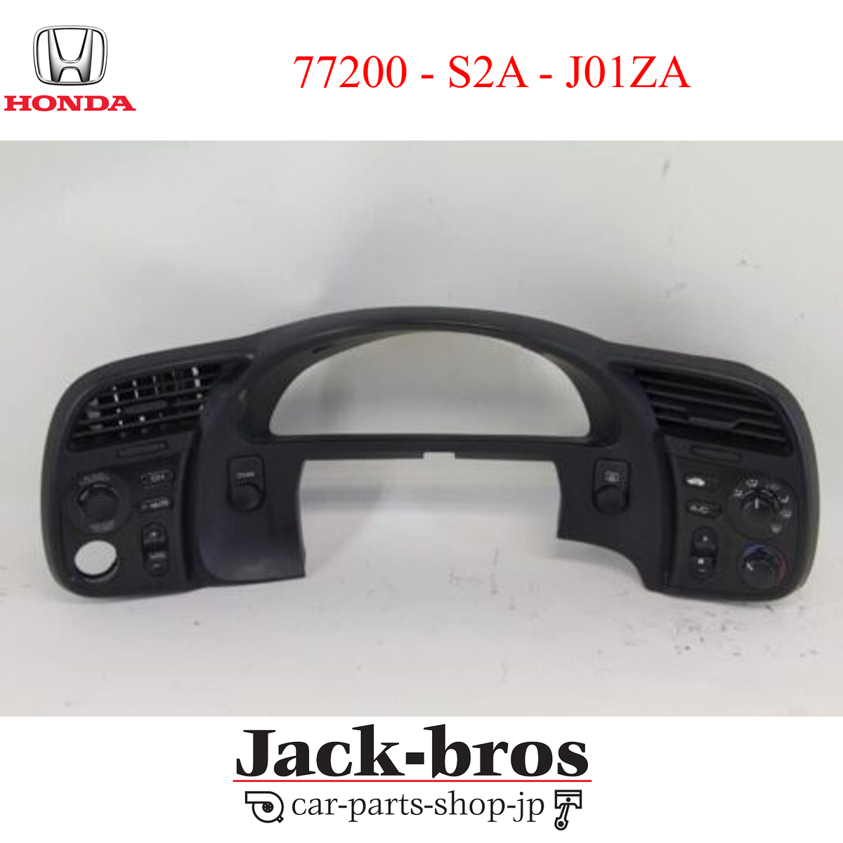 Cửa Sổ Trời Honda Civic Mã phụ tùng 70200SNAA01