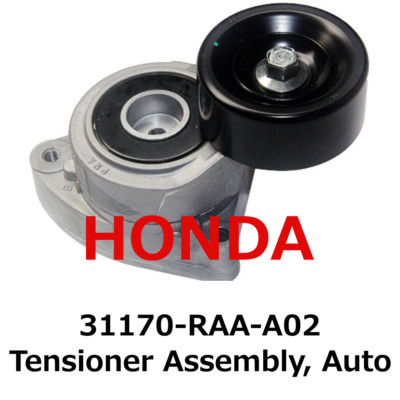 Cụm Tăng Tổng 1.8 Honda Civic OEM 31170RNAA02-INA