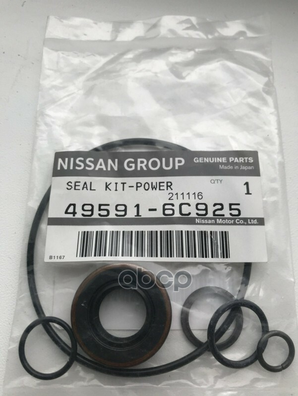 Bộ Phớt Bơm Trợ Lực Lái Nissan Teana Mã phụ tùng 495916C925