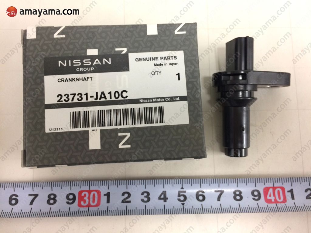 Hộp Đen (Ecu Mr20) Nissan Teana Mã phụ tùng 23710JN04C