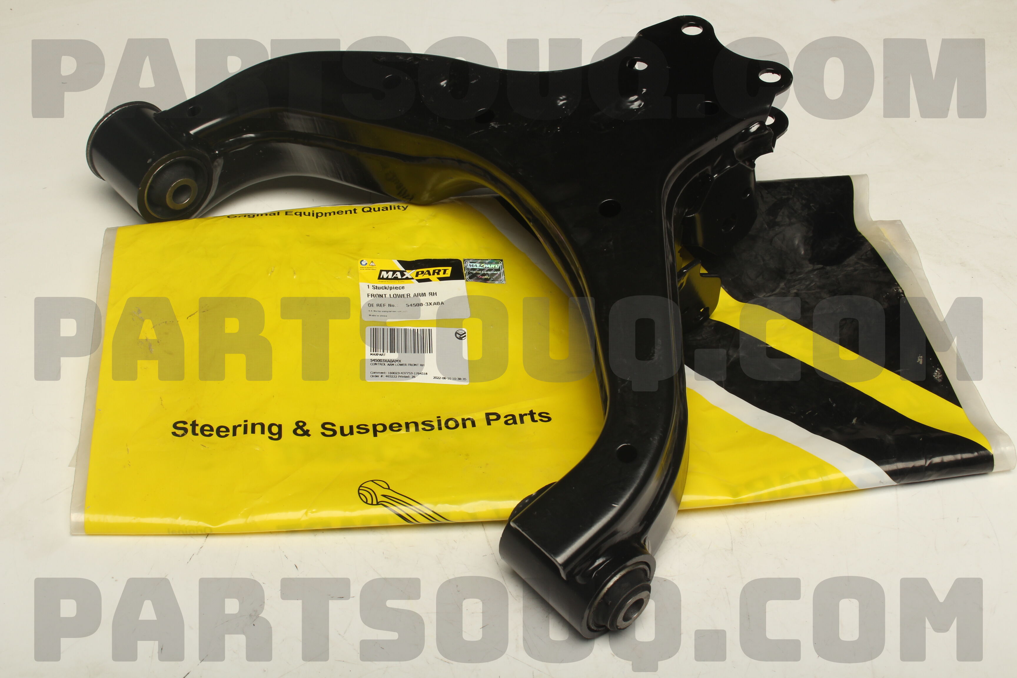 Càng A - R Nissan Sunny OEM 545003AW0A