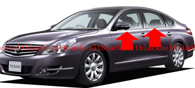 Nẹp Chân Kính Ngoài Trước - R Nissan Teana Mã phụ tùng 80820JN00A