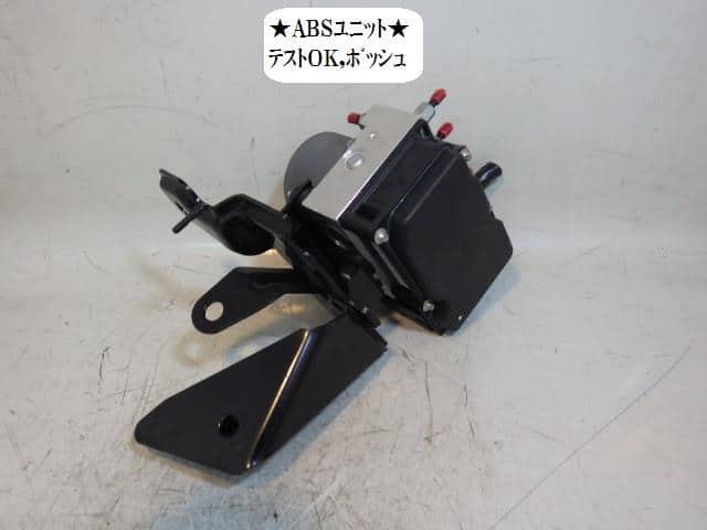 Cụm Điều Khiển Abs Nissan Teana Mã phụ tùng 47660JN01A