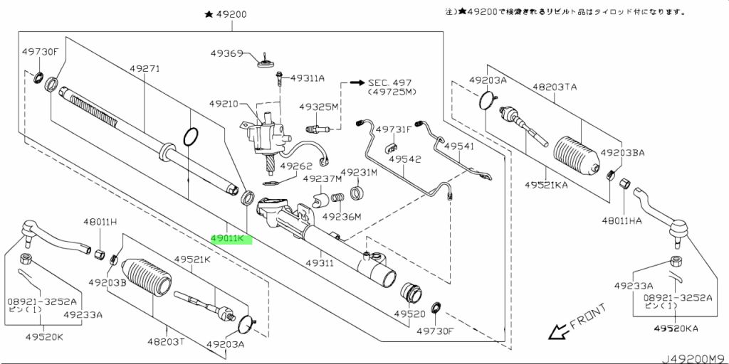 Bộ Phớt Thước Lái Nissan Teana Mã phụ tùng D9297JB50A