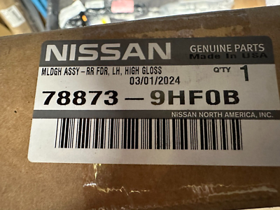 Két Nước At Nissan Qashqai OEM DRM46019