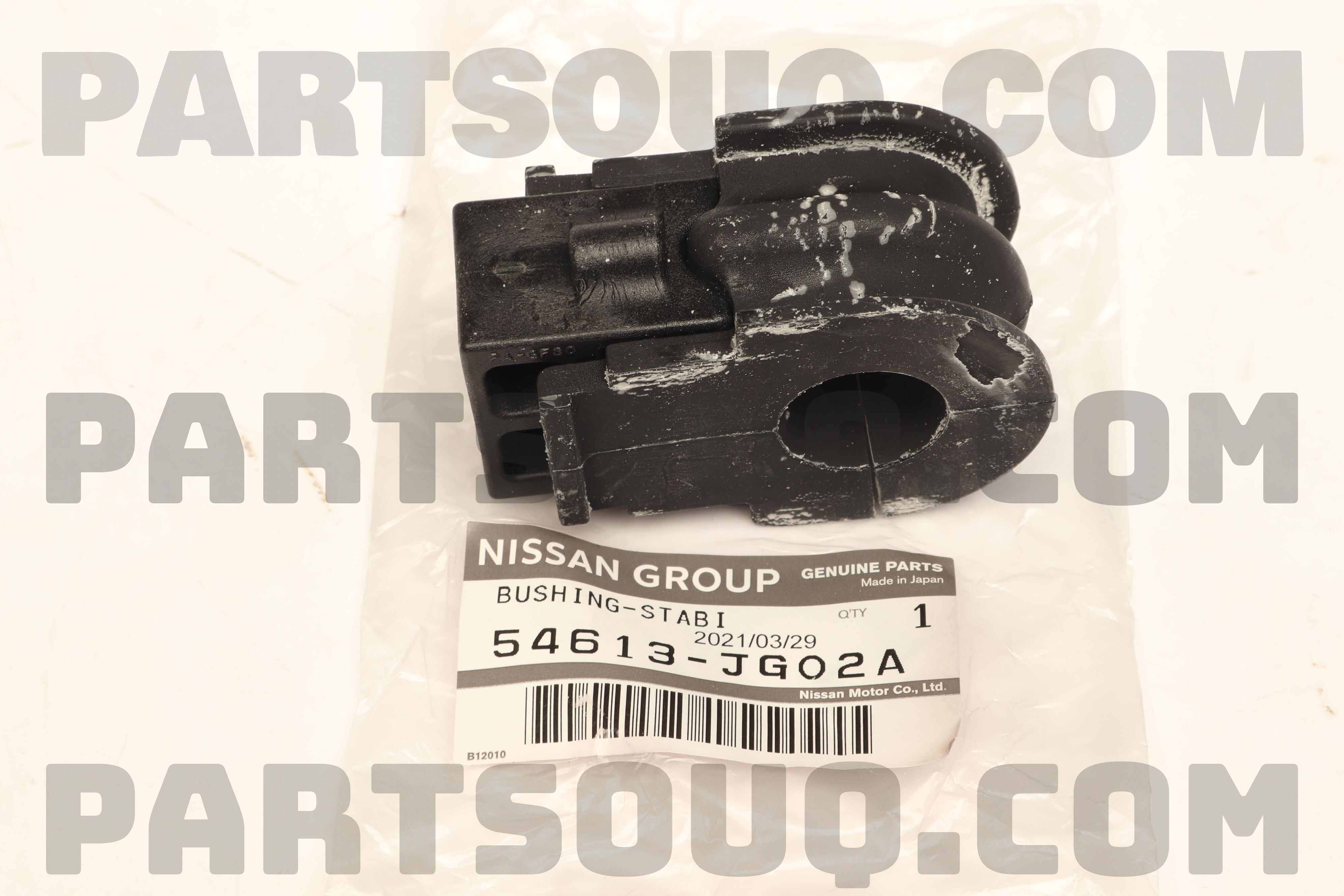 Thanh Giằng Cân Bằng Trước Nissan Sunny Mã phụ tùng 546113BG0A