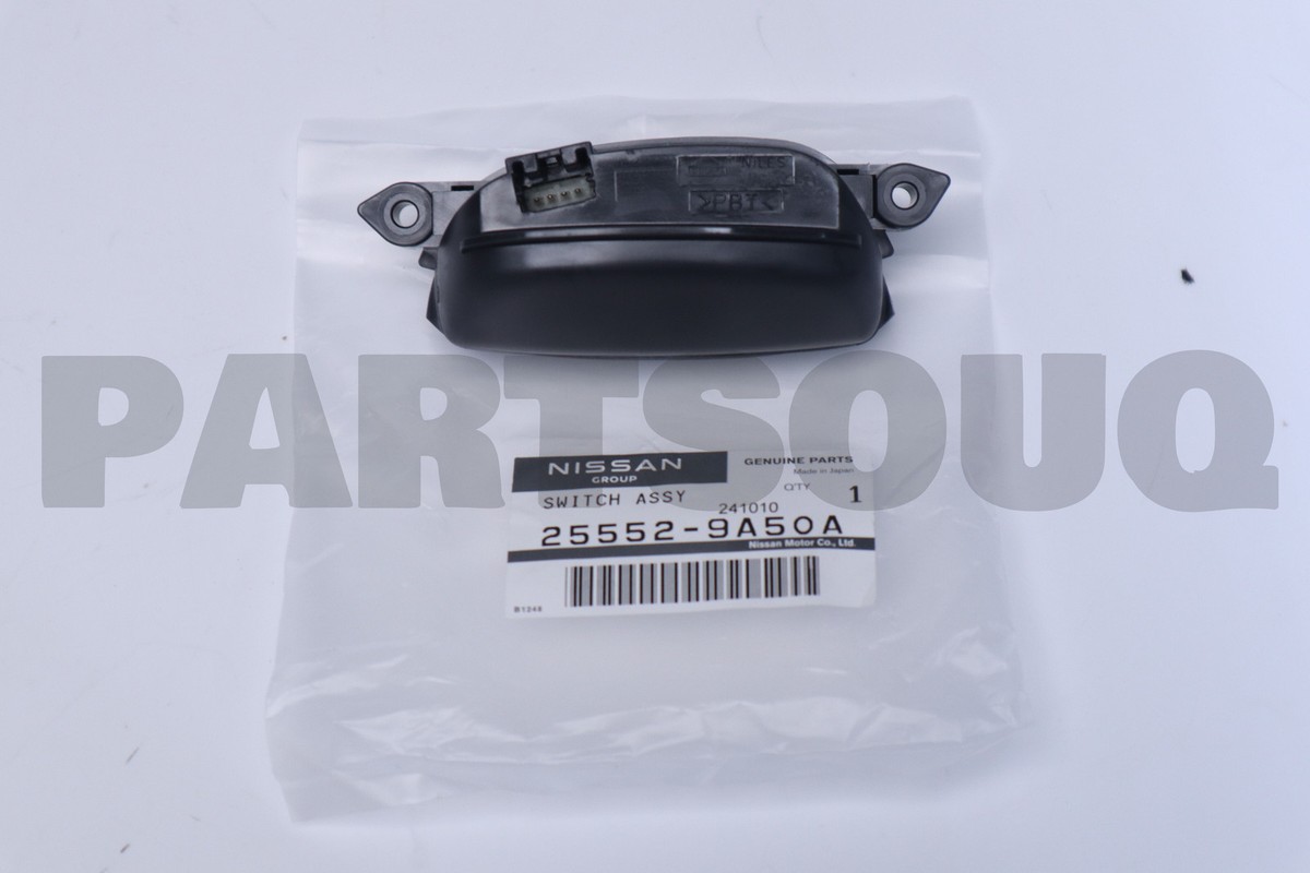Tấm Bảo Vệ Két Nước Phải Nissan Sunny Mã phụ tùng 214993AA2A