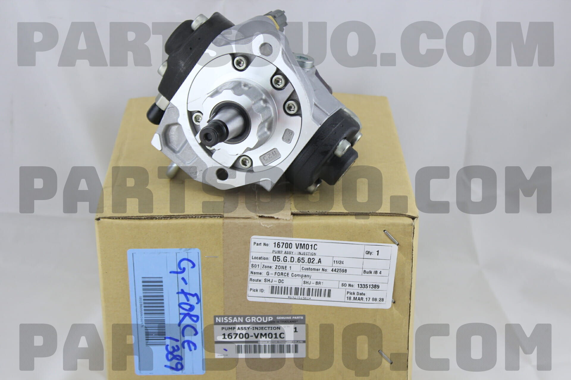 Bơm Cao Áp Nissan Navara Mã phụ tùng 16700VM01C