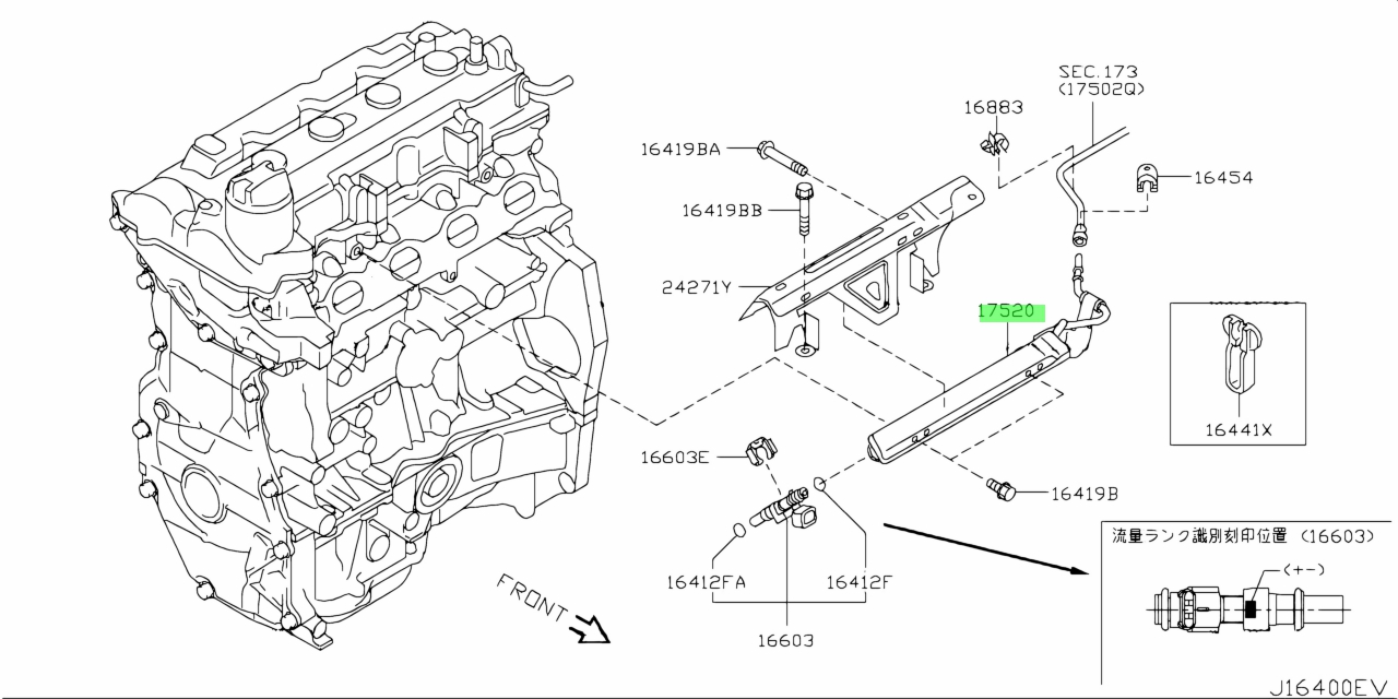 Ống Dẫn Xăng Lên Dàn Bép Phun Nissan Bluebird Mã phụ tùng 17520ED00A