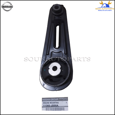 Chân Máy Số 8 Nissan Qashqai Mã phụ tùng 11360JD00A