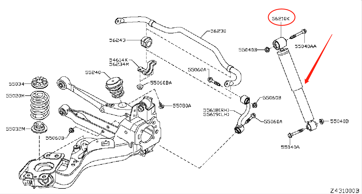 Giảm Xóc Sau Nissan Rogue Mã phụ tùng 56210JE21A