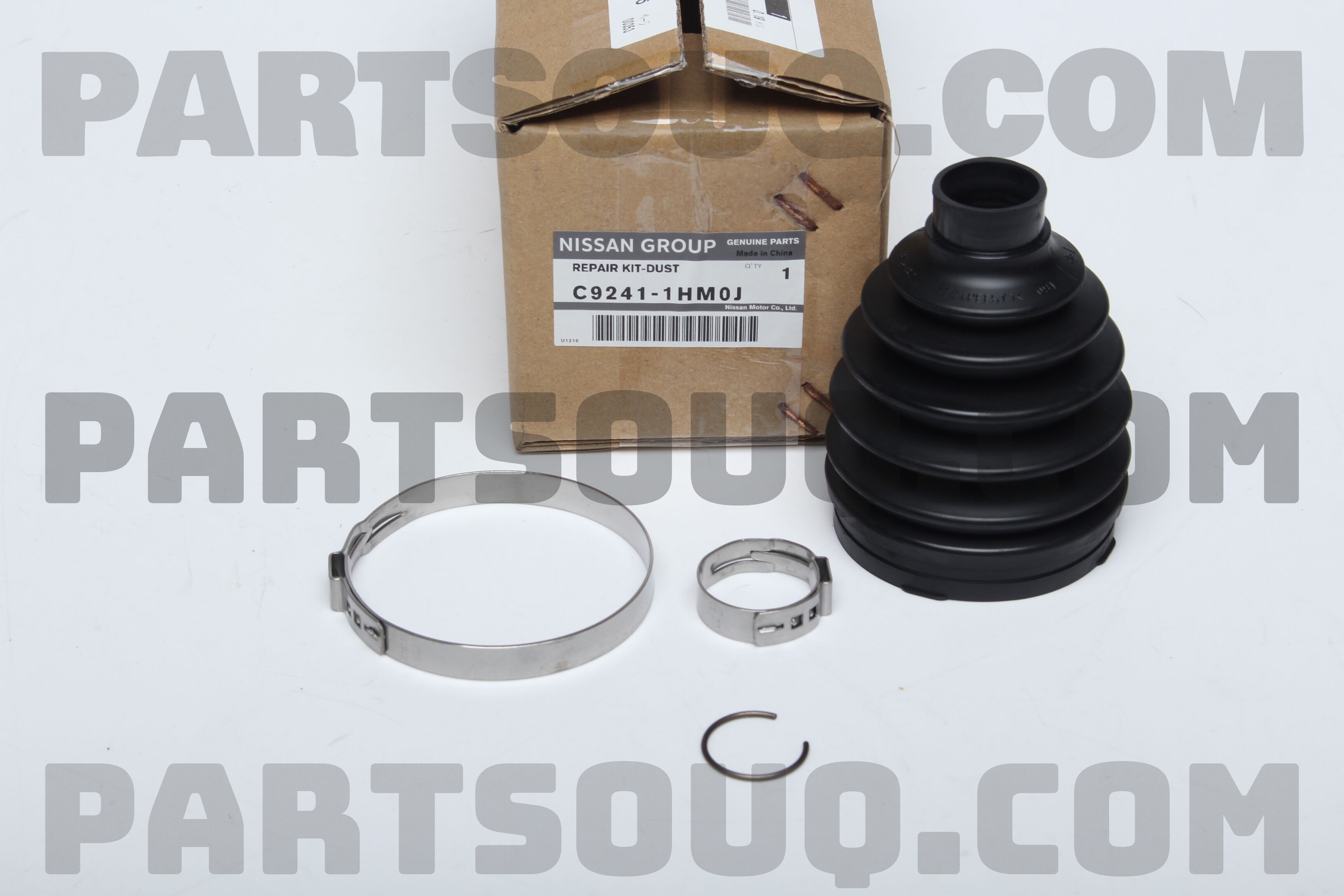 Chụp Bụi Láp Trong Nissan Sunny Mã phụ tùng C92411HM0A