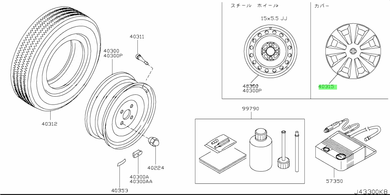 Ốp Lazang Nissan Tida Mã phụ tùng 40315ED000