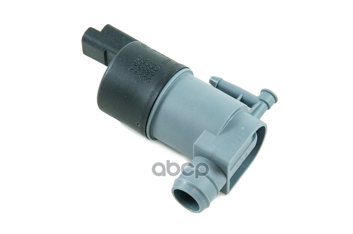 Mô Tơ Phun Nước Rửa Kính Nissan Sunny Mã phụ tùng 28920EB300