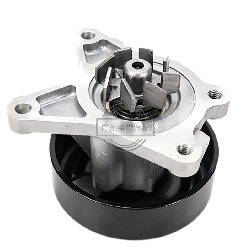 Bơm Nước Động Cơ Mr18de Nissan Teana OEM 21010CJ70A-OE