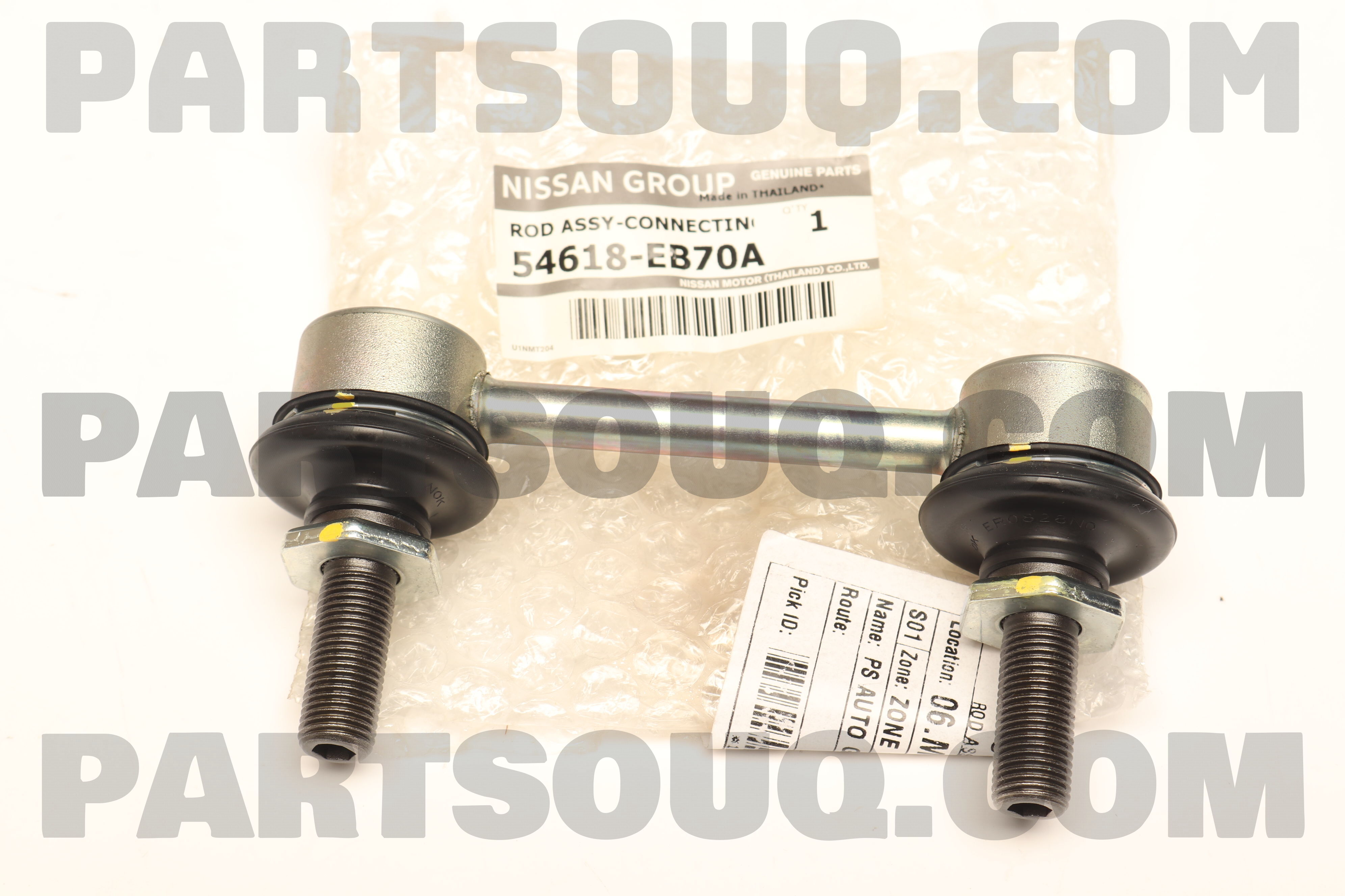 Rotuyn Cân Bằng Trước Phải Nissan Navara Mã phụ tùng 54618EB70A
