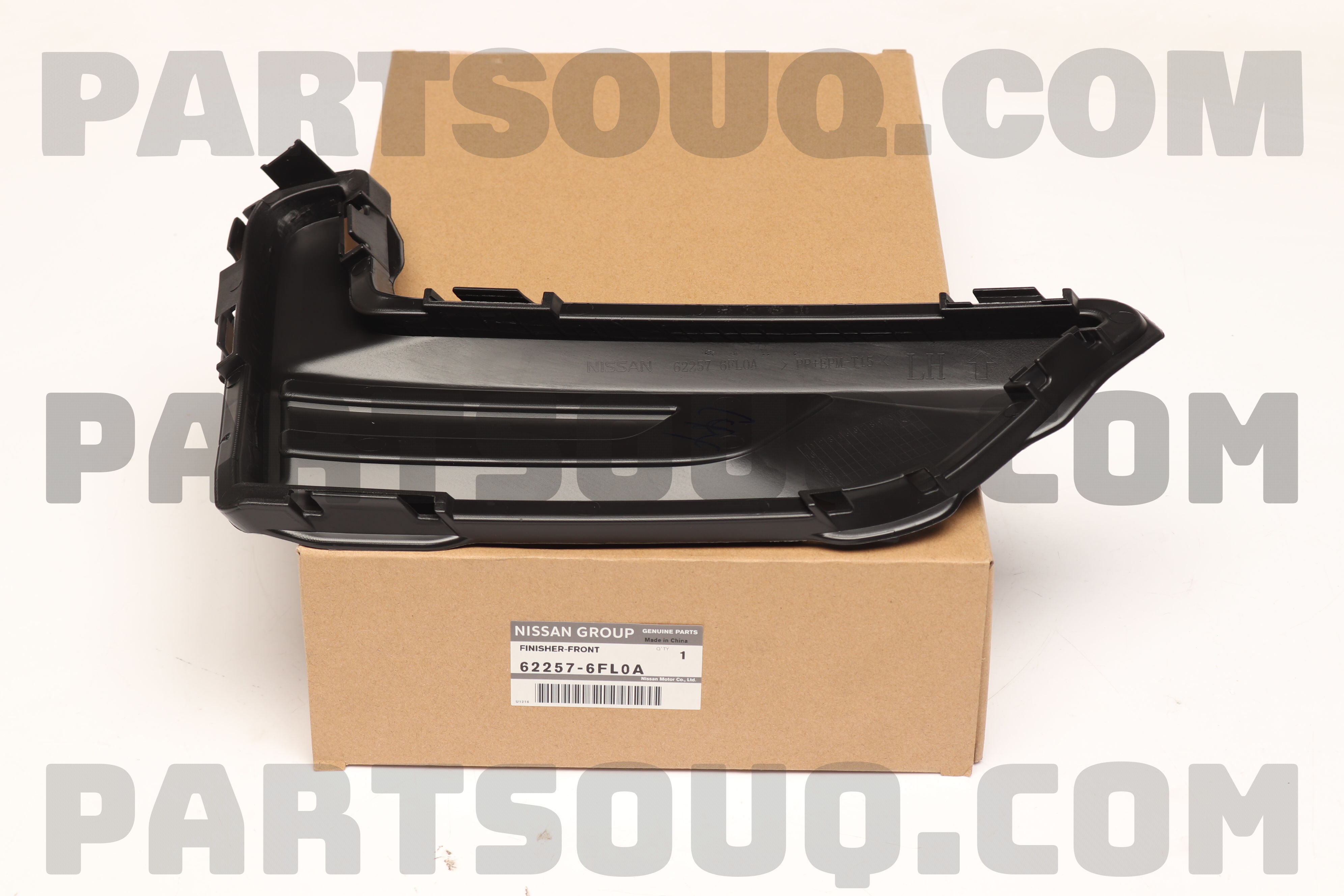 Ốp Đèn Gầm Trái Nissan Sunny Mã phụ tùng 622573AW5A