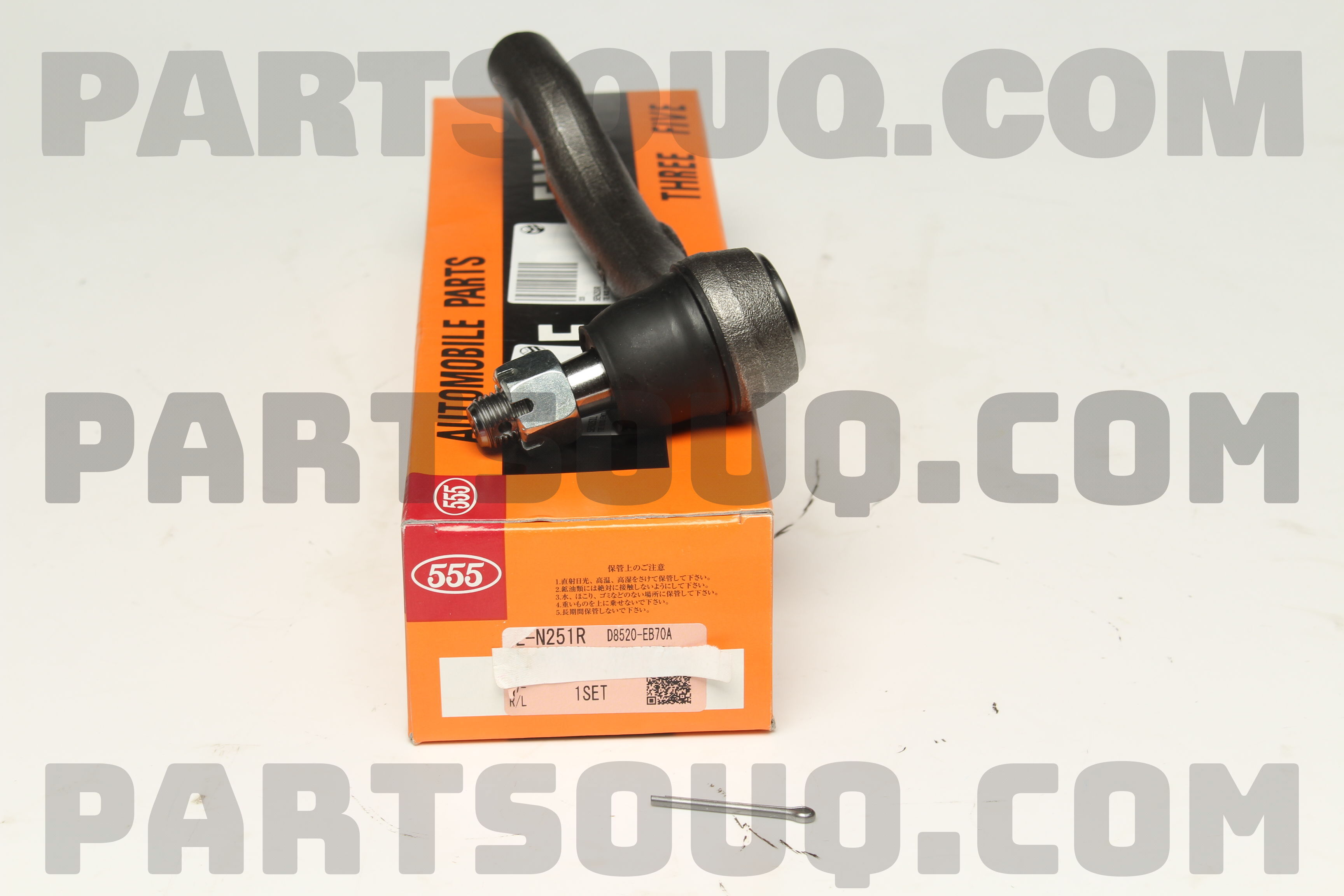 Rotuyn Lái Ngoài Trái Nissan Navara OEM SEN251L
