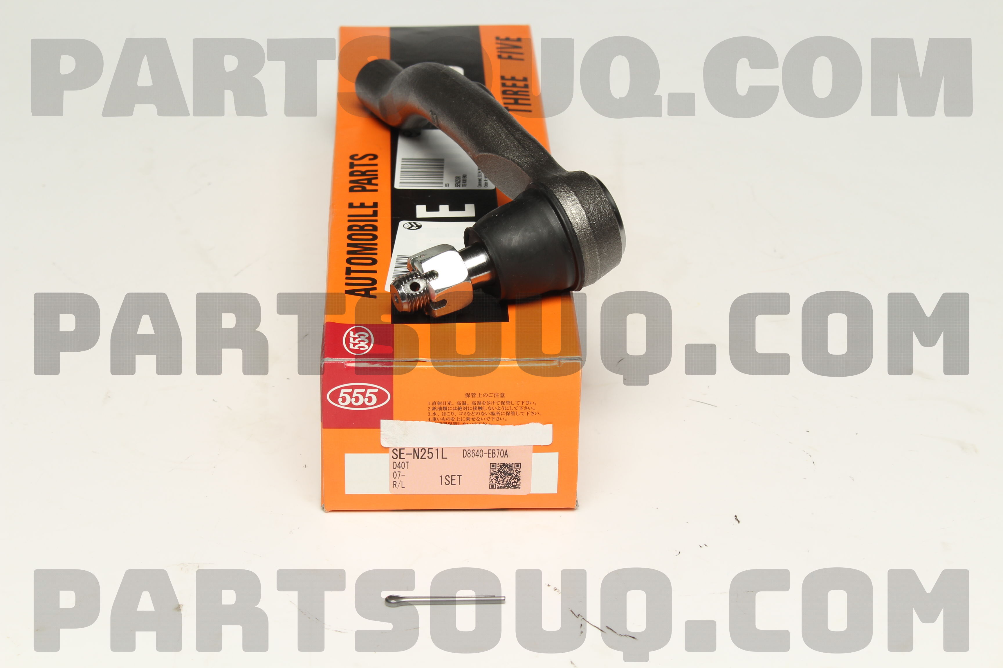 Rotuyn Lái Ngoài Phải Nissan Navara OEM SEN251R