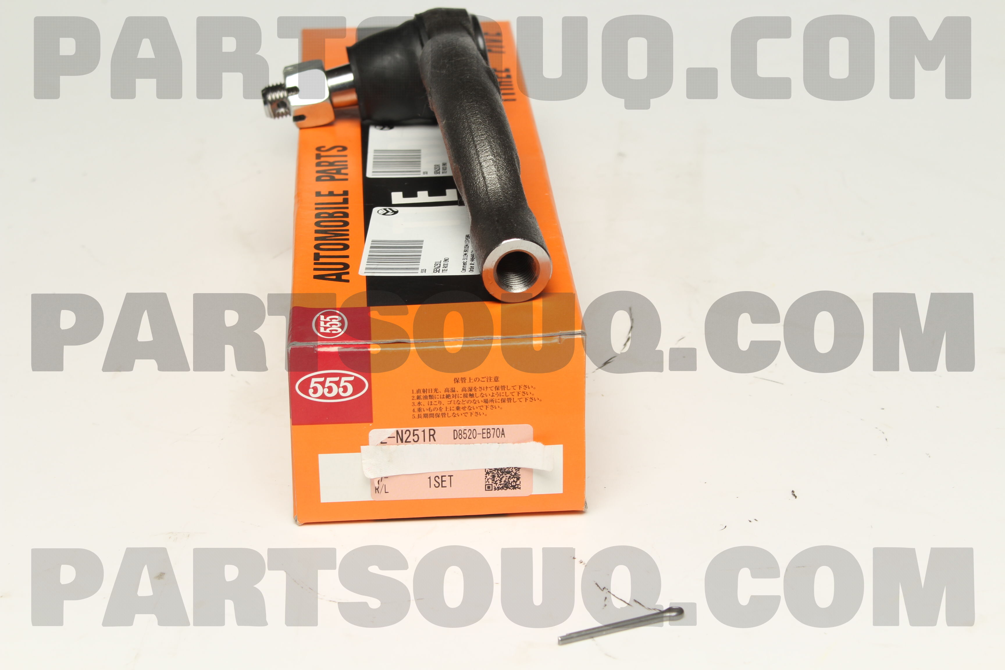Rotuyn Lái Ngoài Phải Nissan Navara OEM SEN251R