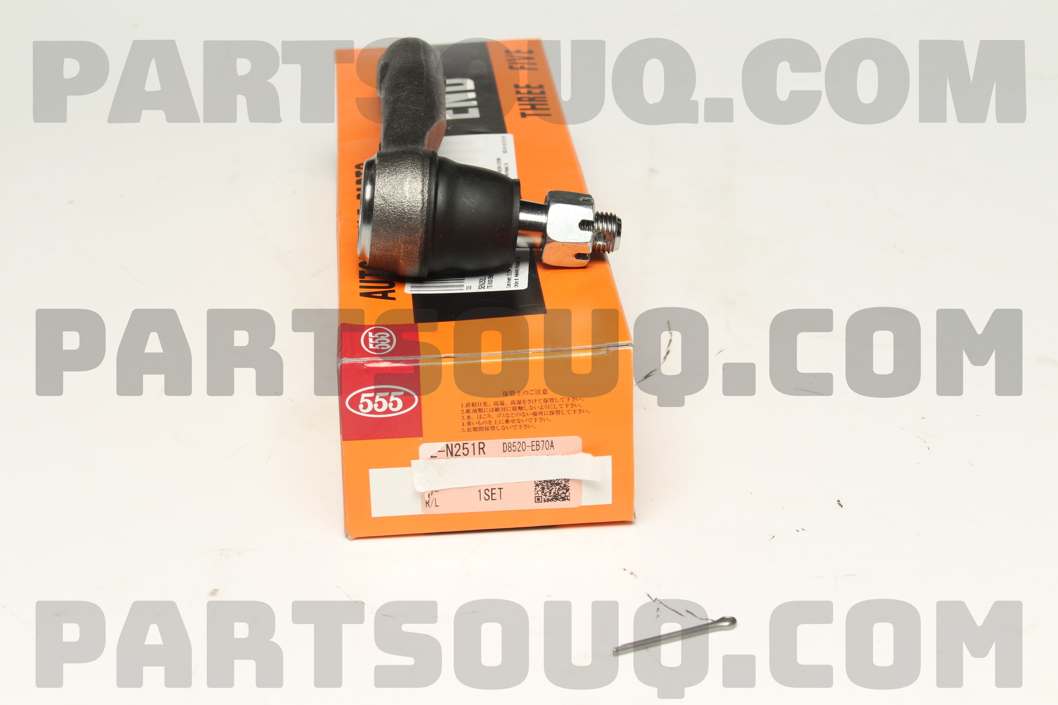 Rotuyn Lái Ngoài Phải Nissan Navara OEM SEN251R