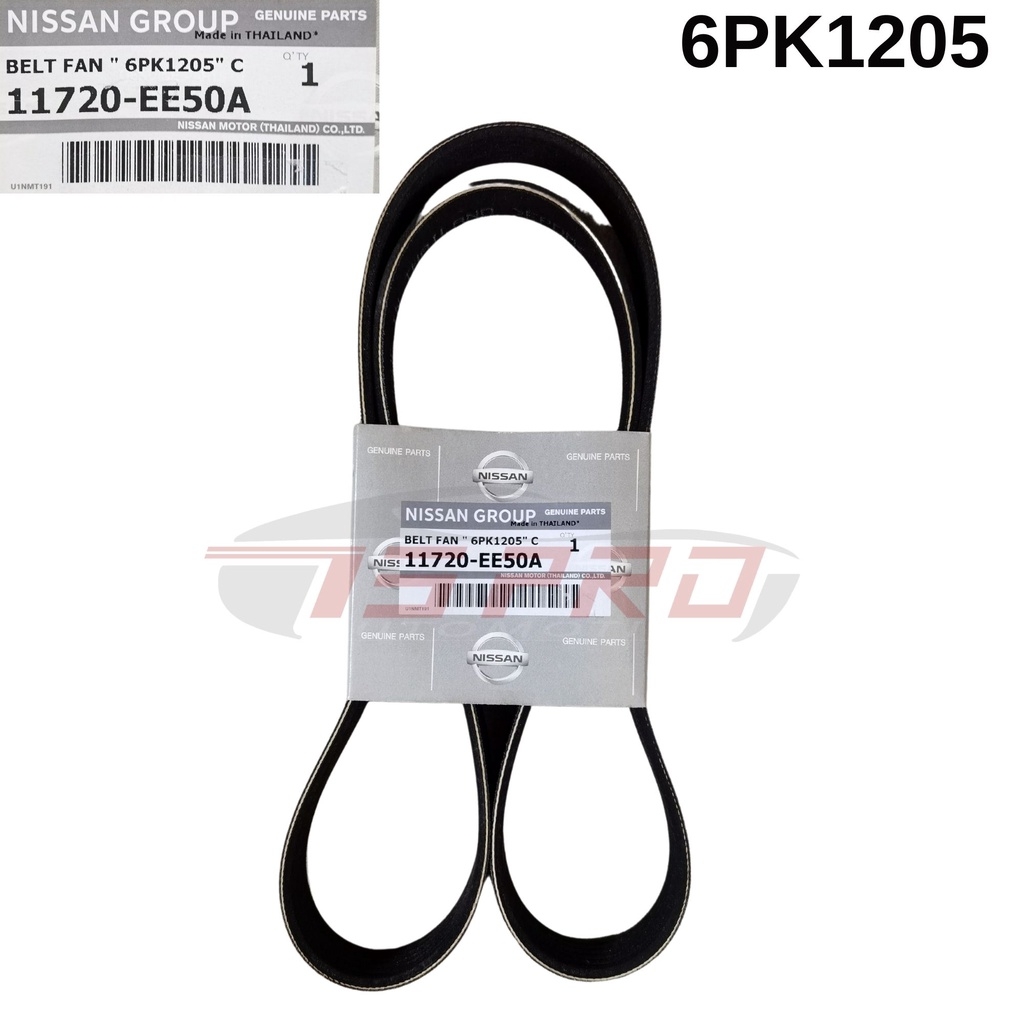 Dây Curoa Tổng Mr20/ Mr18 Nissan Qashqai OEM 6PK-1205
