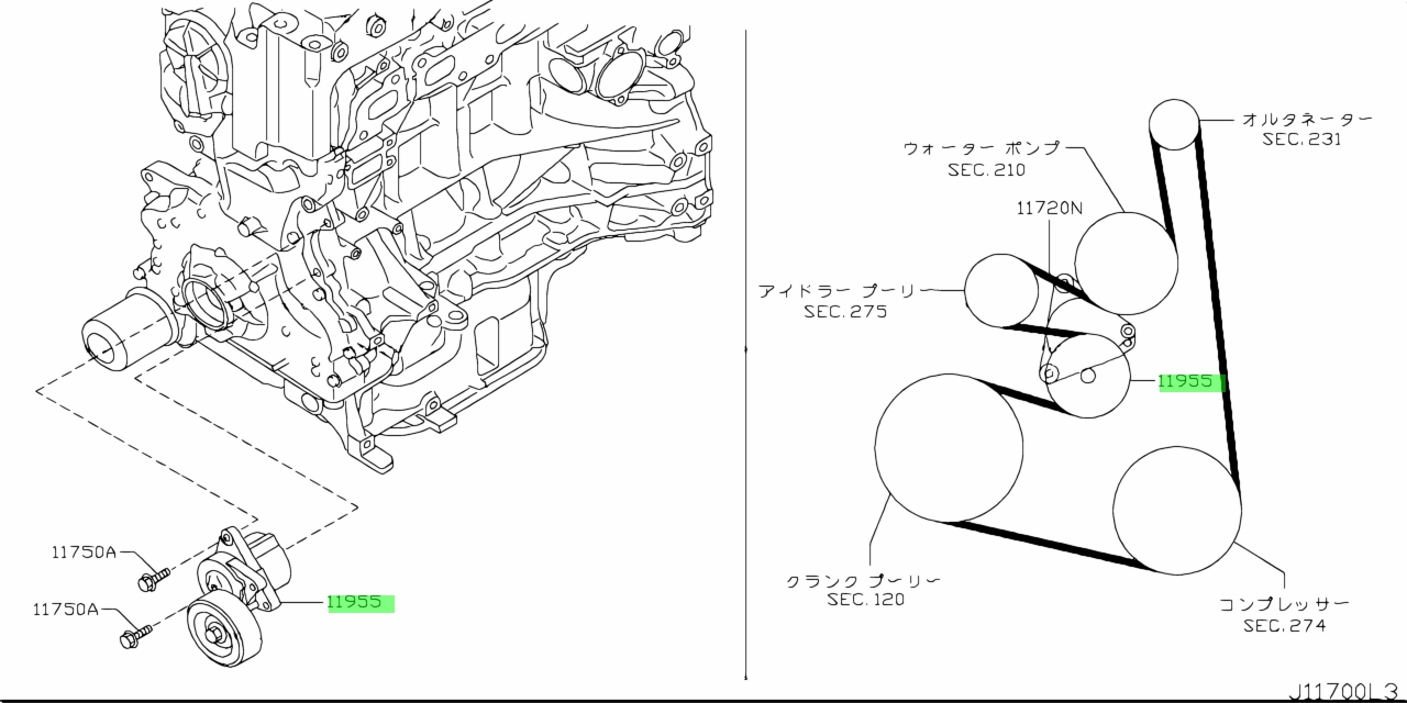 Cụm Tăng Tổng Qr25 Nissan Teana Mã phụ tùng 11955JA00B